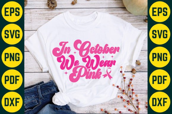 In October We Wear Pink: A Design Review